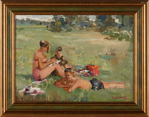 Антонов Фёдор Васильевич. Отдых в Витенево  